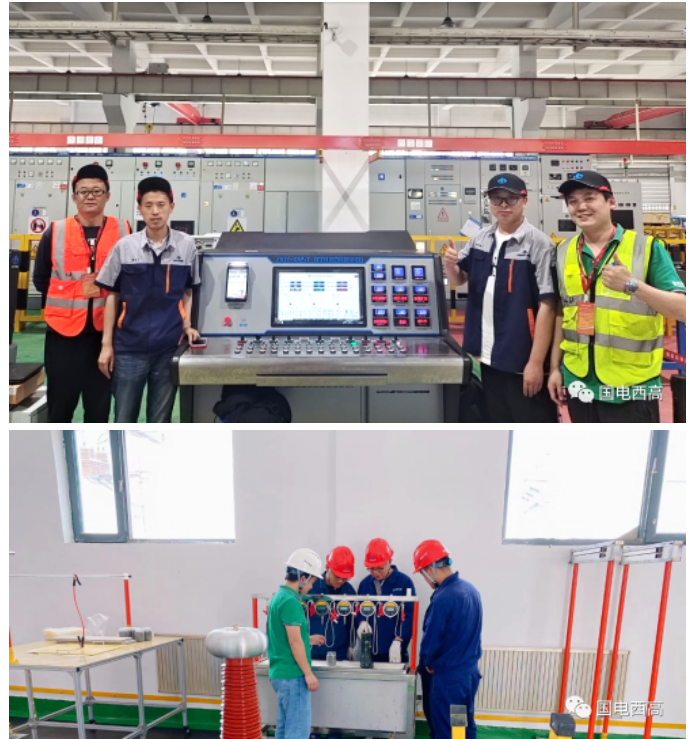 After-sales service, we are always on the road
